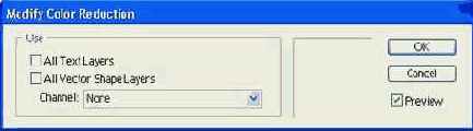     Modify